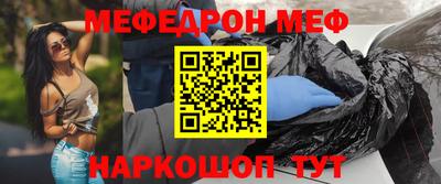 круглые Ликино-Дулёво