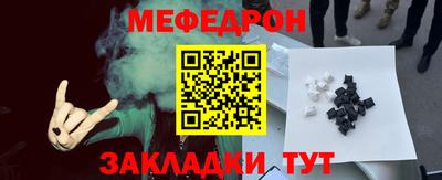 круглые Ликино-Дулёво