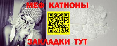круглые Ликино-Дулёво
