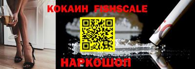 круглые Ликино-Дулёво