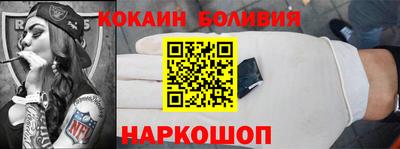 гашиш Ливны