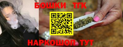 гашиш Ливны
