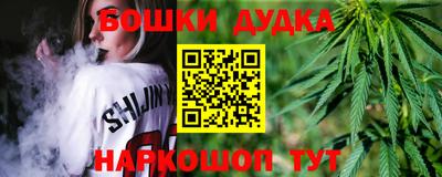 круглые Ликино-Дулёво