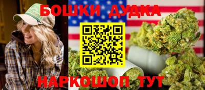 круглые Ликино-Дулёво