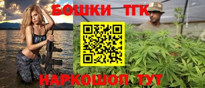 гашиш Ливны