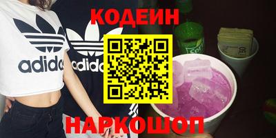 круглые Ликино-Дулёво