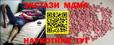 круглые Ликино-Дулёво