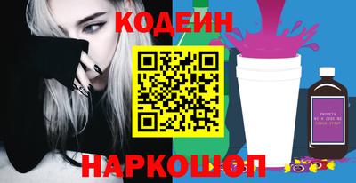 гашиш Ливны