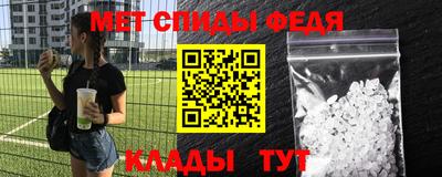 круглые Ликино-Дулёво