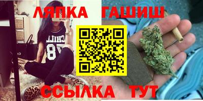 круглые Ликино-Дулёво