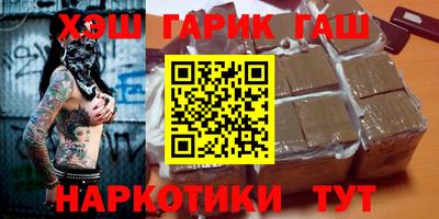 круглые Ликино-Дулёво