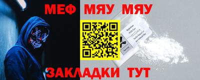 гашиш Ливны