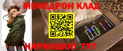 гашиш Ливны