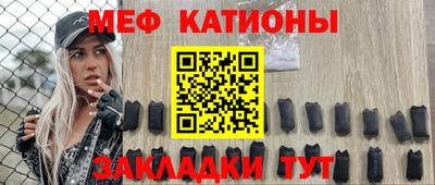 гашиш Ливны