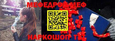 гашиш Ливны