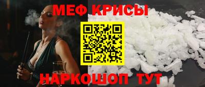 круглые Ликино-Дулёво